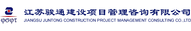 東莞模光模具科技有限公司